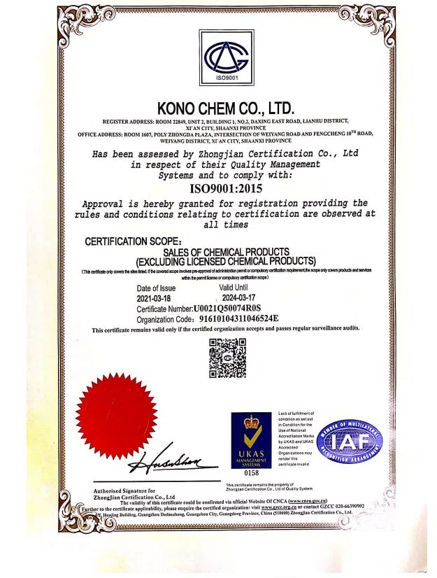 100% Pure Snake Oil ISO KONO
