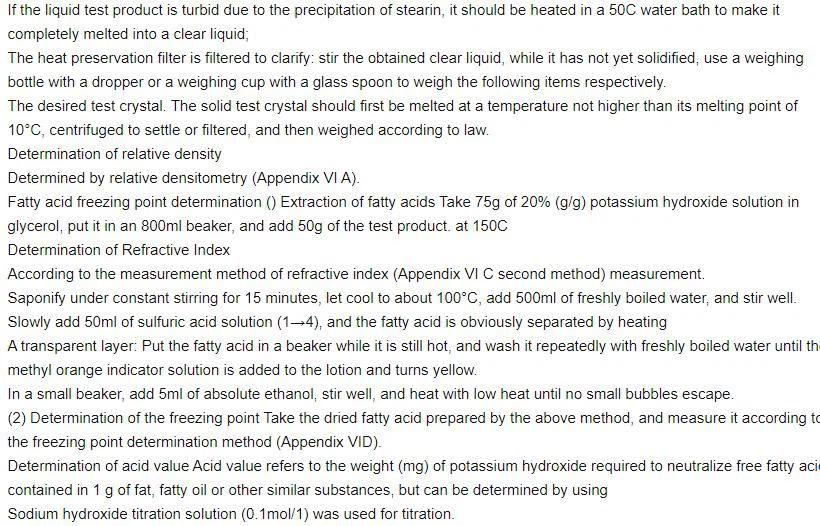 Snake oil Test method