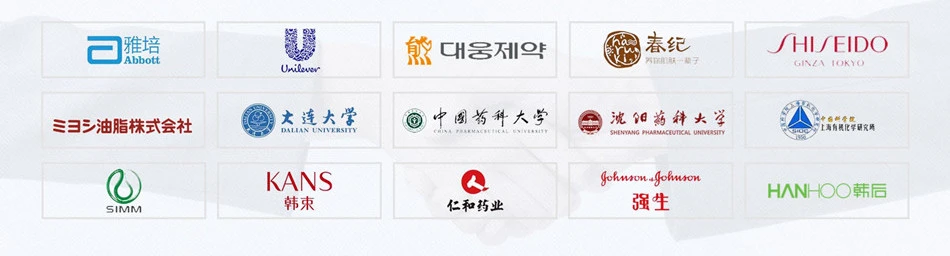 Our Clients For Chloroquine Sulfate Powder